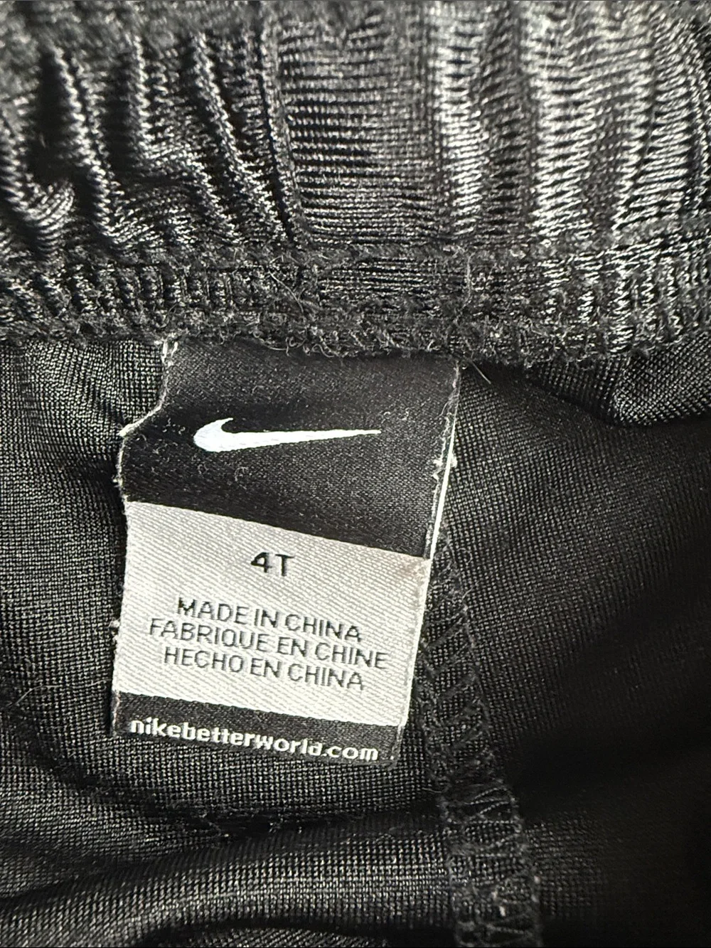 Nike two athletic